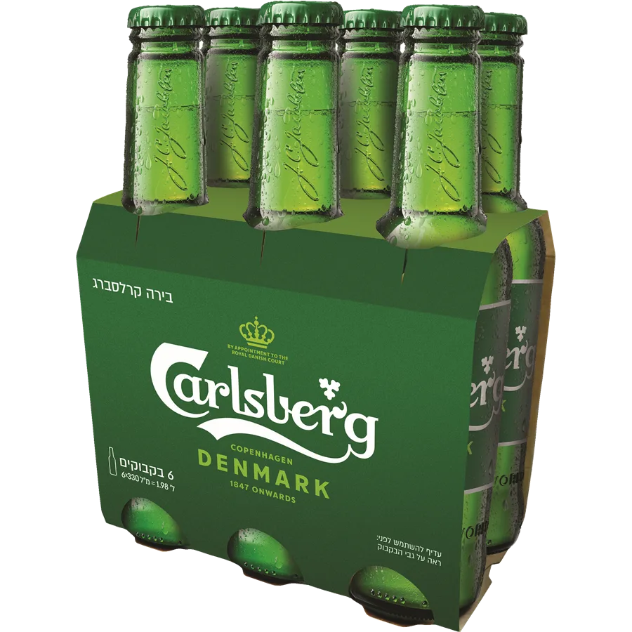 calsberg