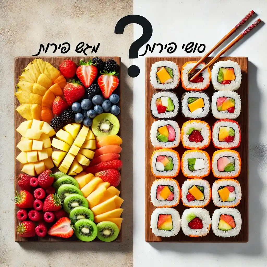 fruit-or-shushi